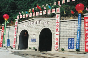 AIM愷慕建筑設(shè)計(jì)十周年 “自內(nèi)觀外”回顧展在滬舉行